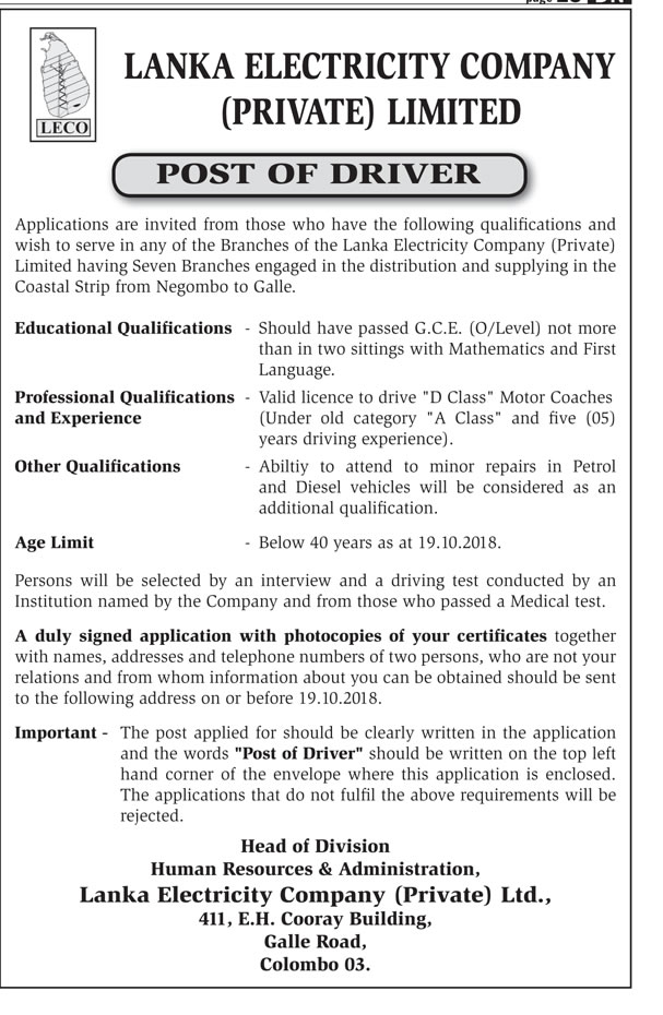 Driver - Lanka Electricity Company (Private) Limited